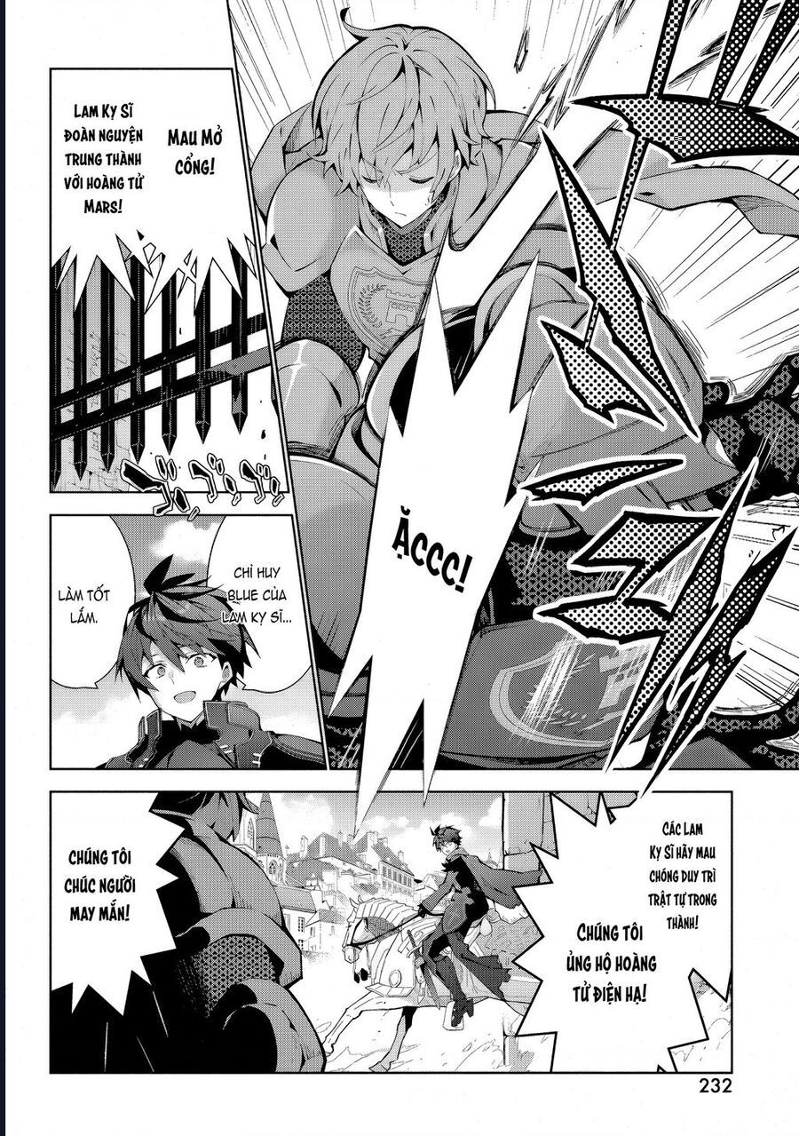 Eat Or Die : Monster No Niku O Kutte Itara Oui No Tsuita Ken - chap4 - Trang 14